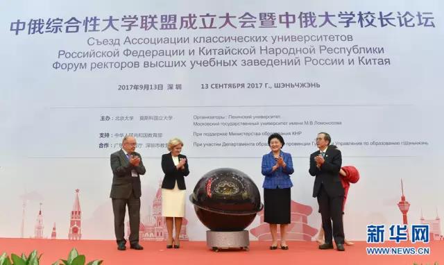 微信图片_20170915120411.jpg 微信图片_20170915120411.jpg