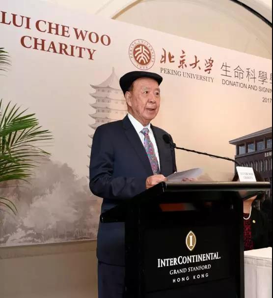 嘉华集团董事长_嘉华宏远集团张卫红(2)