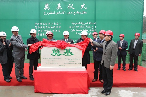 9N6A0344.JPG 9N6A0344.JPG