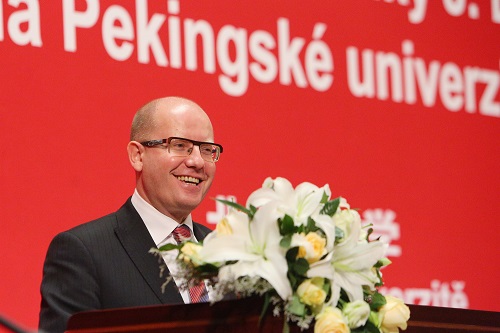 胡斯拉夫•索博特卡总理发表演讲.JPG 胡斯拉夫•索博特卡总理发表演讲.JPG