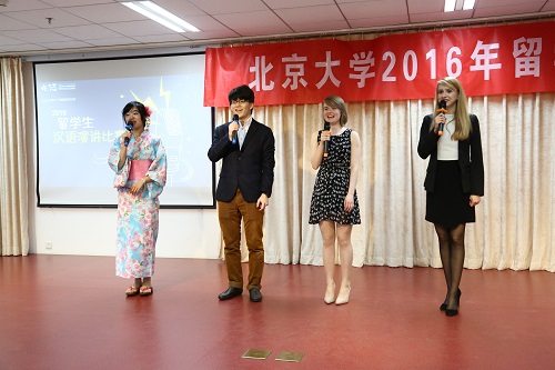 C11A9381.JPG C11A9381.JPG