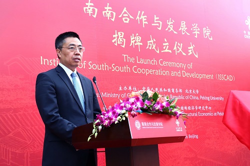 张向晨副部长致辞.JPG 张向晨副部长致辞.JPG