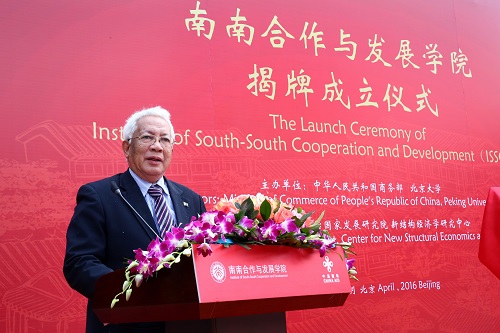 希科尼纳大使致辞.JPG 希科尼纳大使致辞.JPG