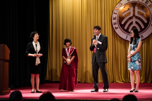 燕京学堂开学典礼201609.jpg 燕京学堂开学典礼201609.jpg