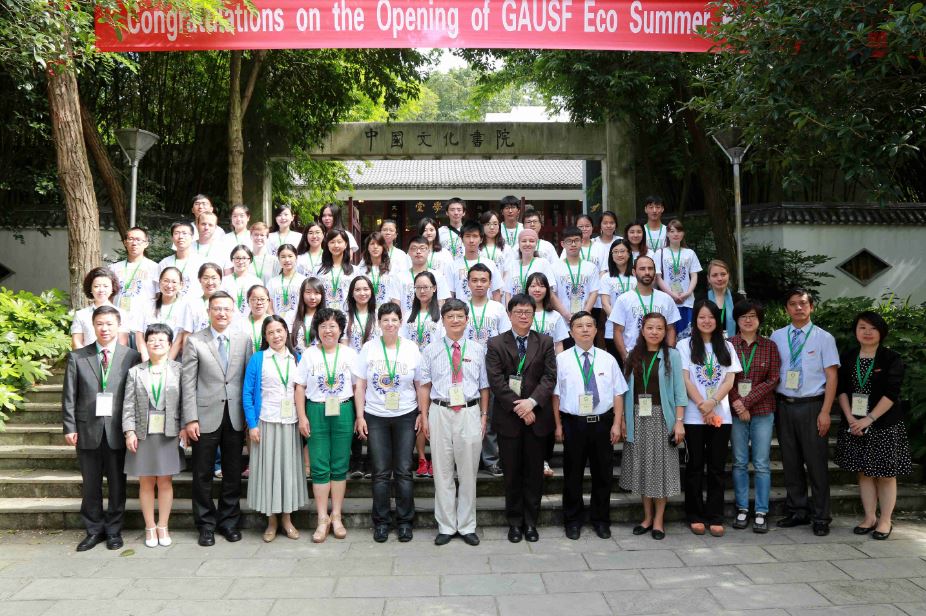 201507151311409467.jpg 201507151311409467.jpg