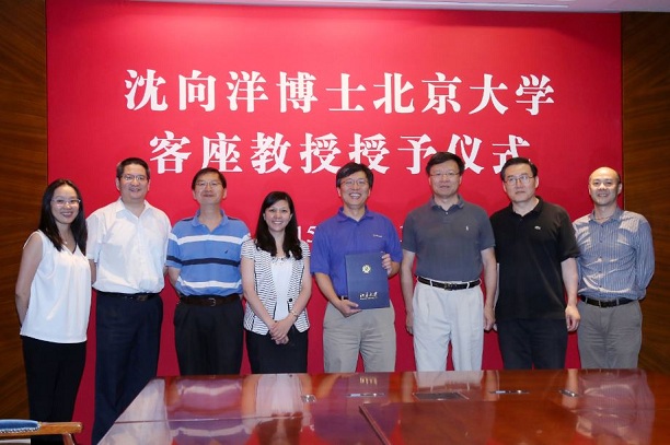 55d57c2dde19a.jpg 55d57c2dde19a.jpg