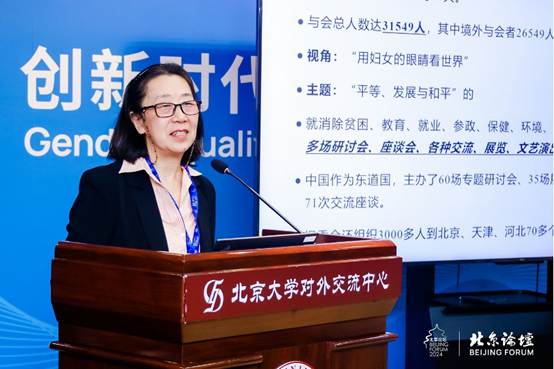 图形用户界面 AI 生成的内容可能不正确。