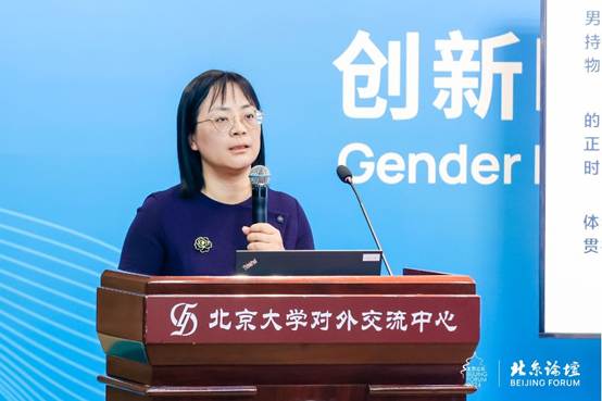 图形用户界面 AI 生成的内容可能不正确。