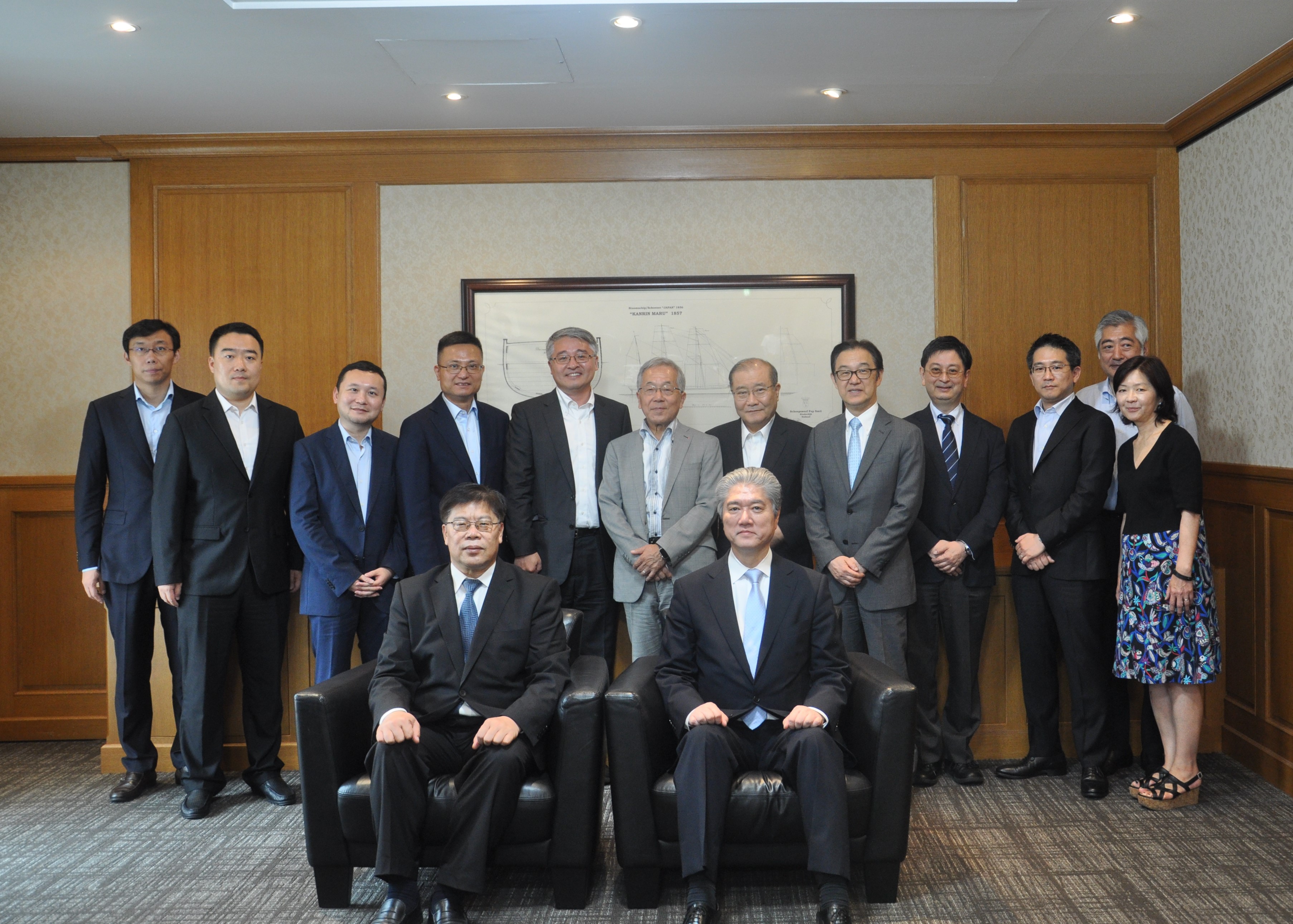 邱水平率团访问日本北京大学国际合作部