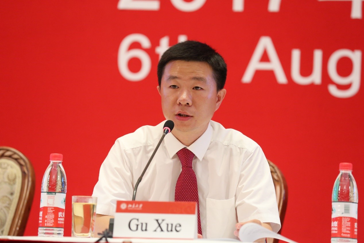 谷雪部长助理致辞.jpg 谷雪部长助理致辞.jpg