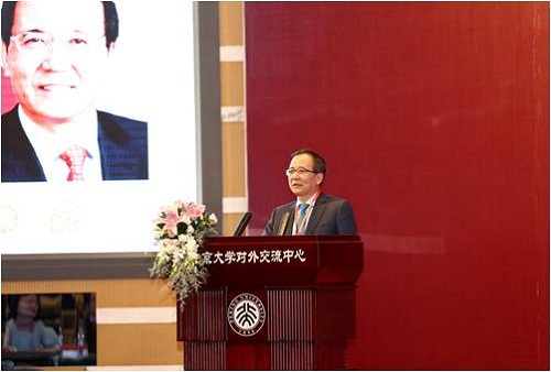 林校长致辞.jpg 林校长致辞.jpg