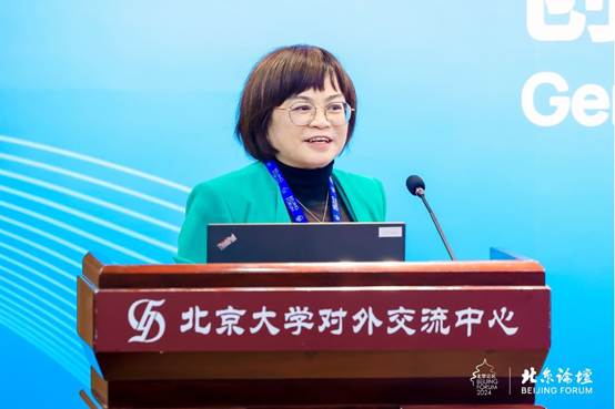 图形用户界面, 应用程序 AI 生成的内容可能不正确。