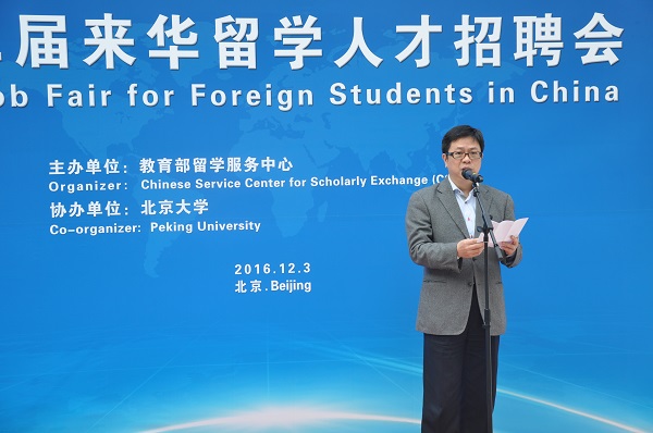 图3.jpg 图3.jpg