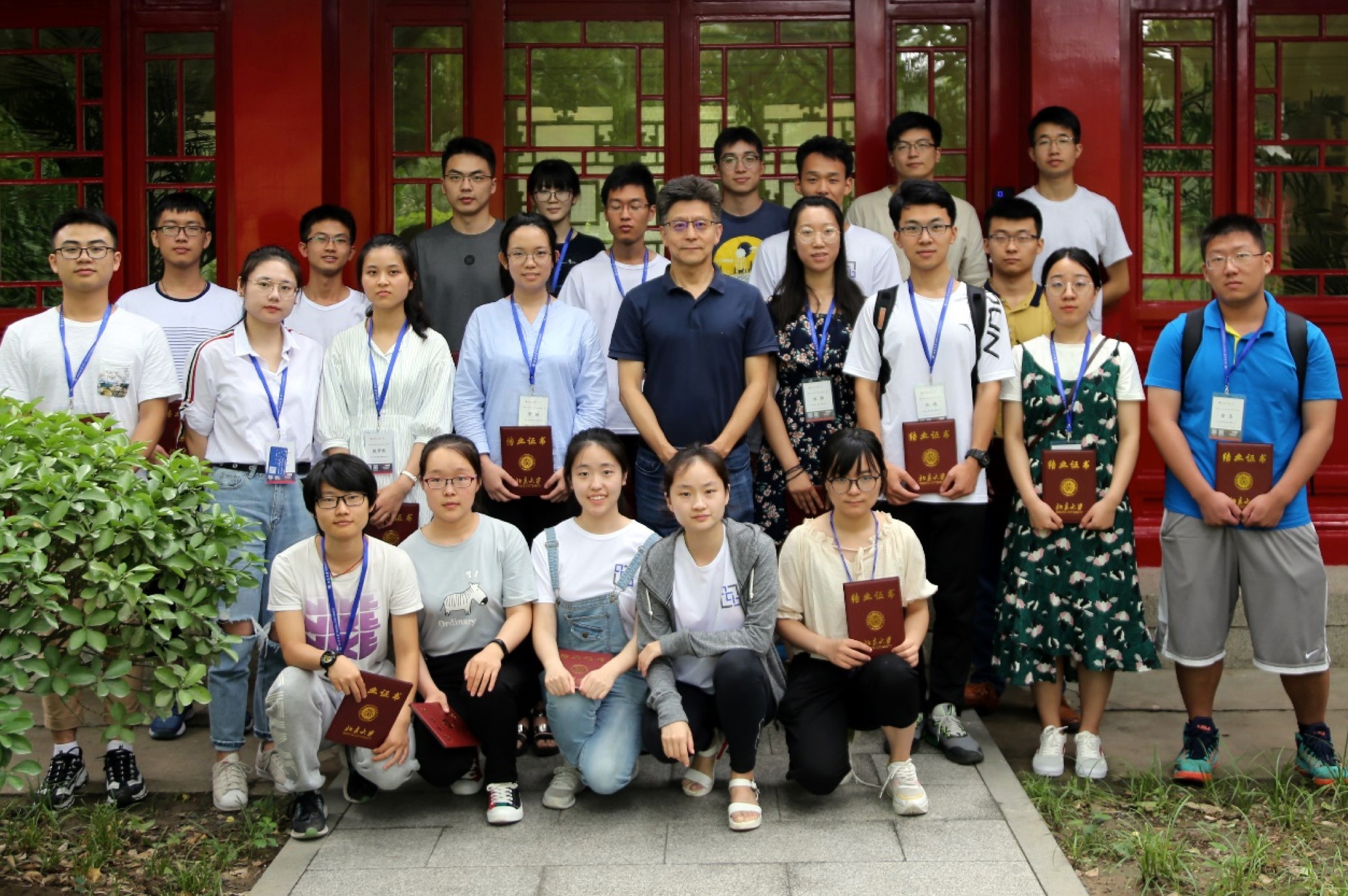 北京大学定量生物学中心 北京大学定量生物学中心