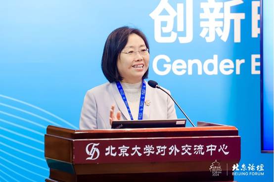 图形用户界面, 日历 AI 生成的内容可能不正确。