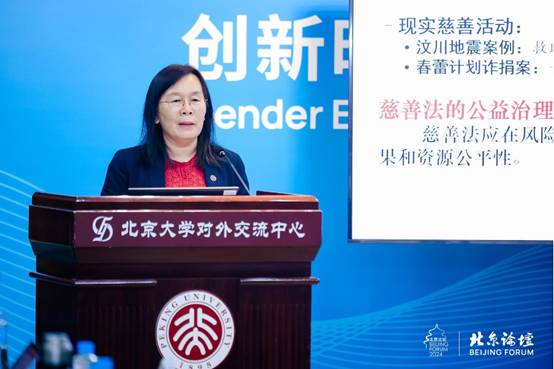 图形用户界面, 网站 AI 生成的内容可能不正确。