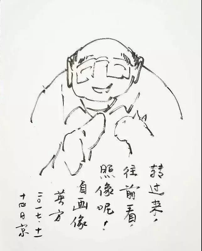 微信图片_20171114180011.jpg 微信图片_20171114180011.jpg