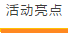 2.png 2.png