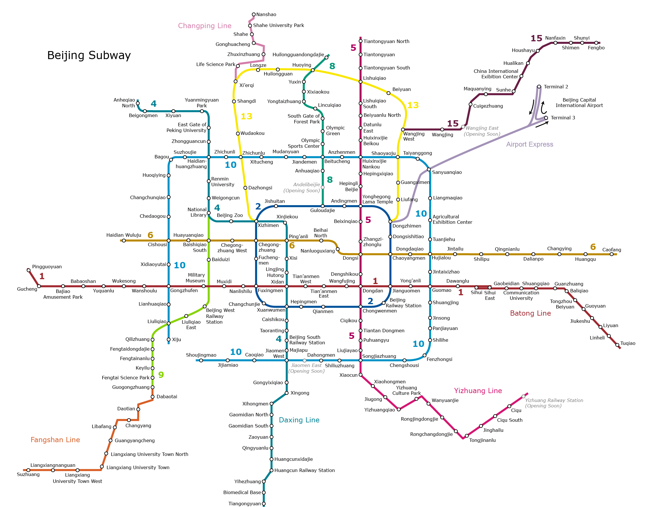 Beijing Subway Map 