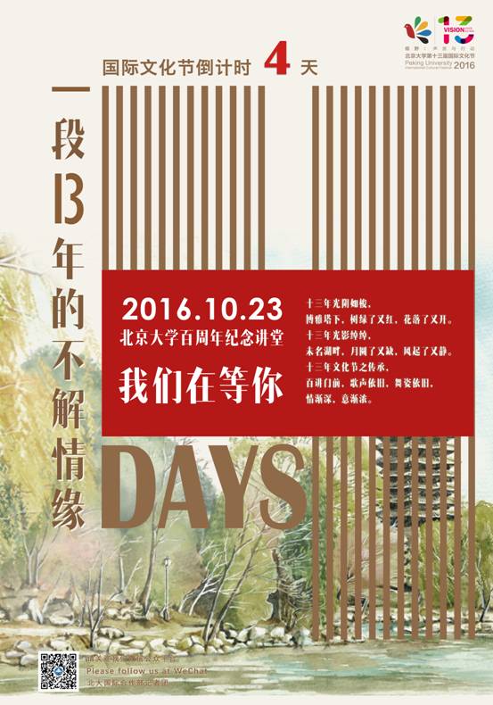 image003.jpg image003.jpg