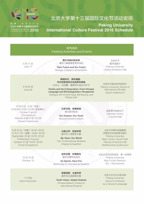 677184762426049581.jpg 677184762426049581.jpg