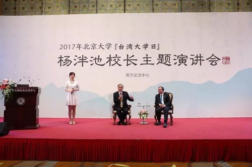 262894749440742341.jpg 262894749440742341.jpg