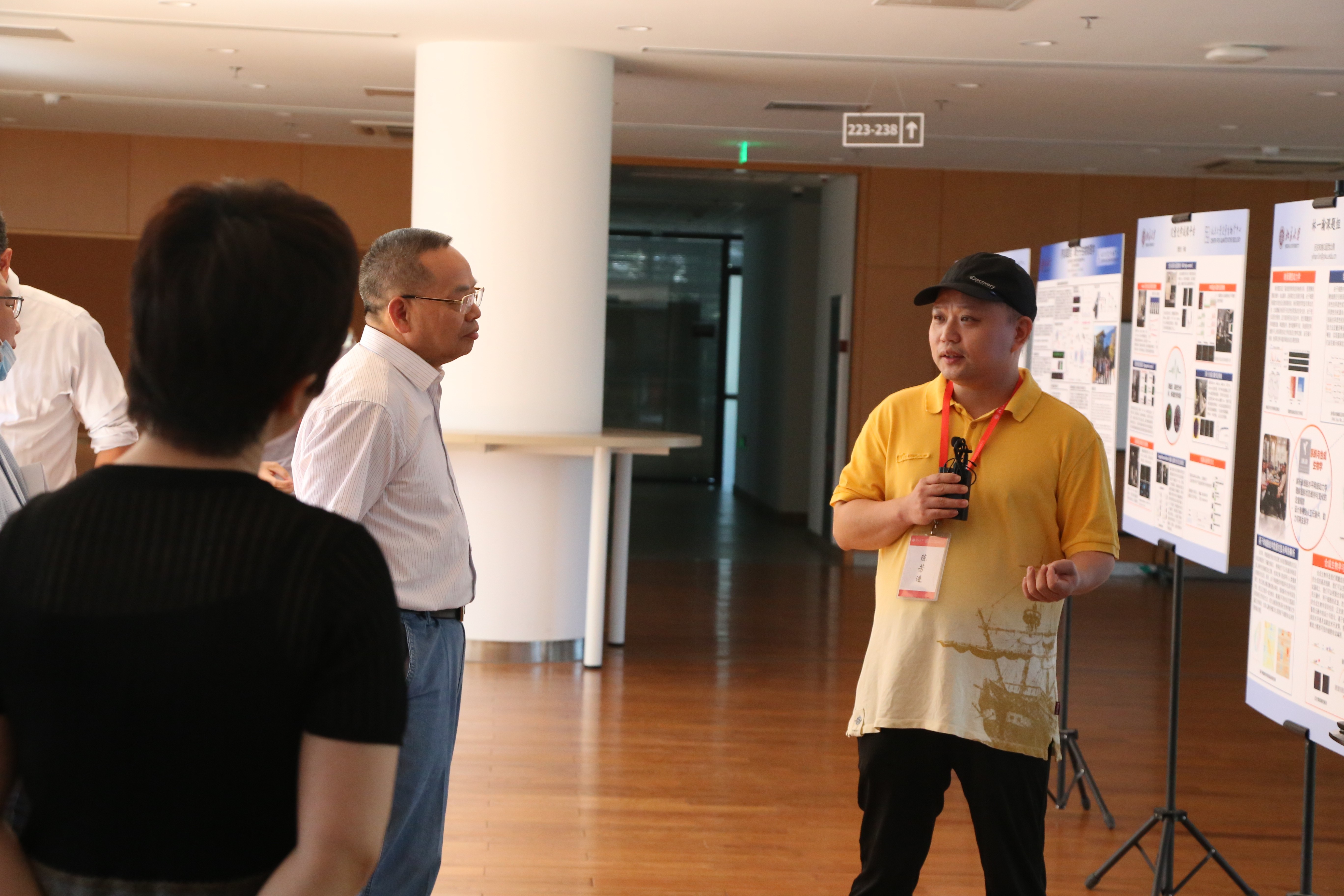 北京大学定量生物学中心 北京大学定量生物学中心