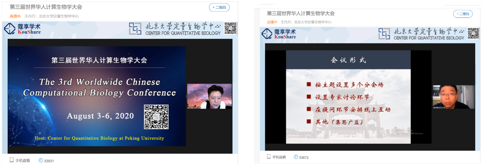 1597145773649417.png 1597145773649417.png