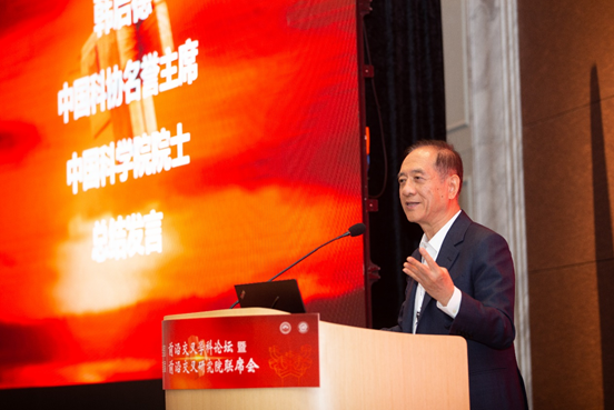 1608530430391132.png 1.png