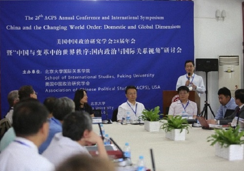 55de71f57a04e.jpg 55de71f57a04e.jpg