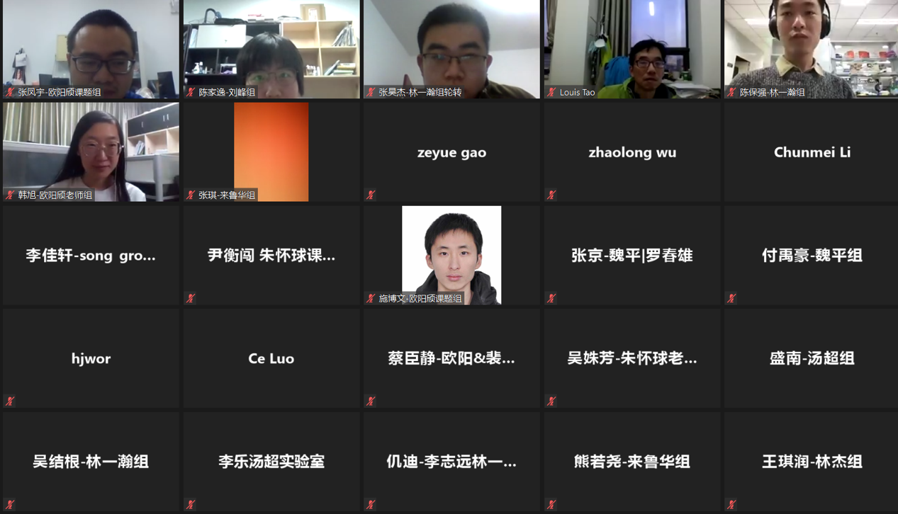 1611070081882493.png 1611070081882493.png