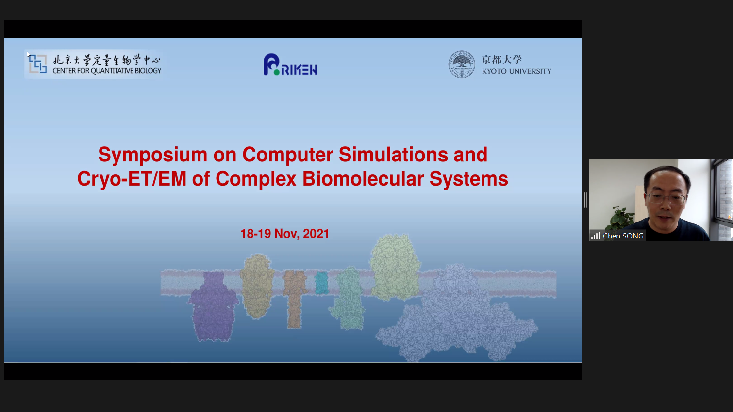 北京大学定量生物学中心 北京大学定量生物学中心
