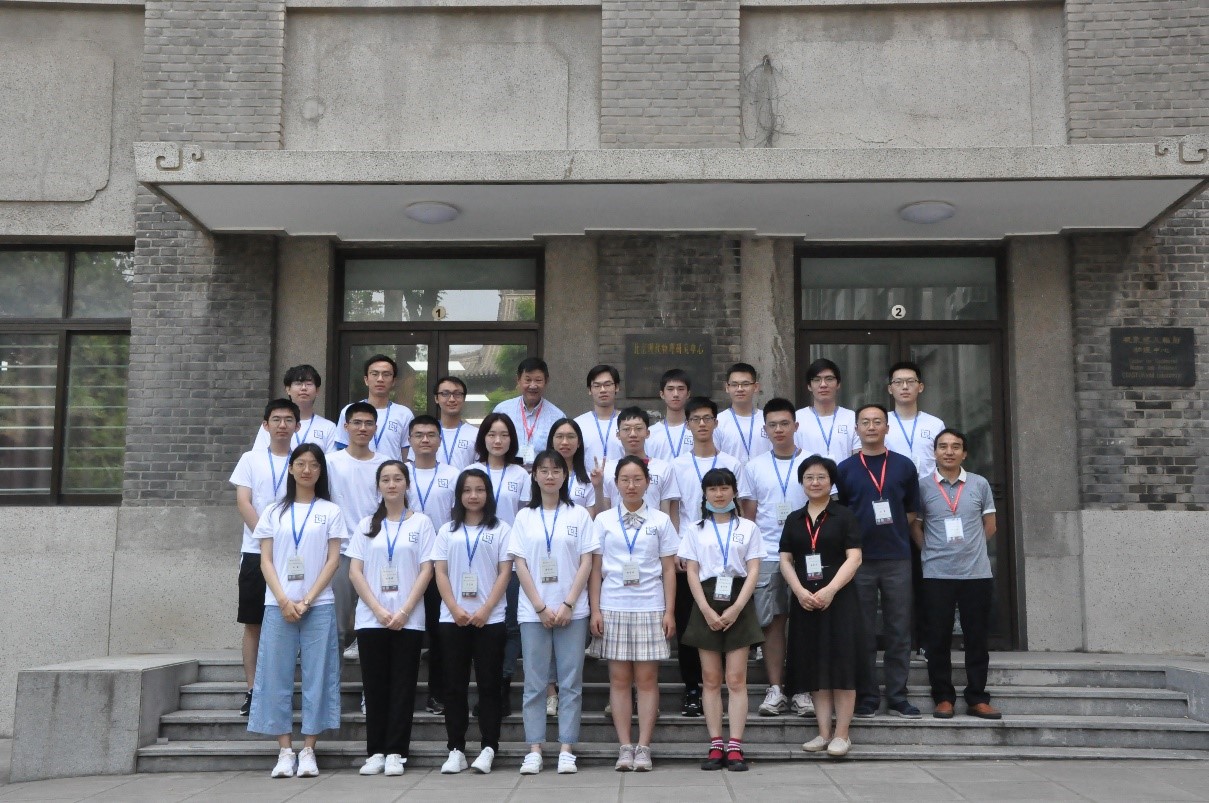 北京大学定量生物学中心 北京大学定量生物学中心