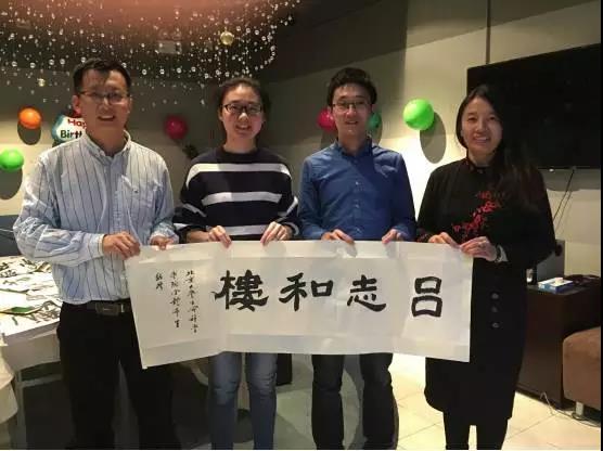 微信图片_20171109163728.jpg 微信图片_20171109163728.jpg