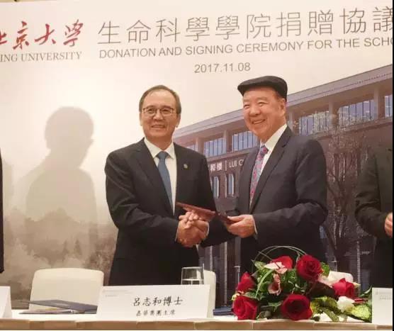 微信图片_20171109163722.jpg 微信图片_20171109163722.jpg